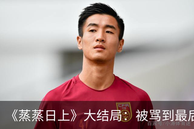 《蒸蒸日上》大结局：被骂到最后的李信，原来一直在给萧龙女递刀
