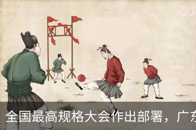 全国最高规格大会作出部署，广东省长最新发声，深圳“大脑”的产业要变了！