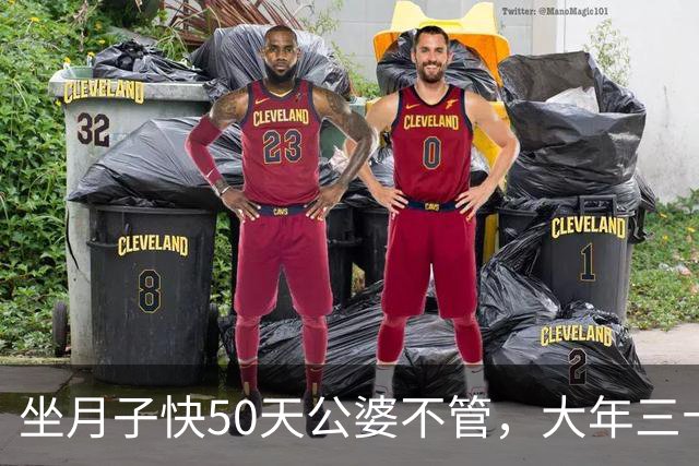 坐月子快50天公婆不管，大年三十他们拎包上门蹭饭，我一句话没多说，抱起吃奶的娃，扭头就出了家门