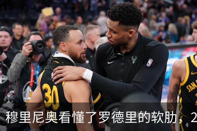 穆里尼奥看懂了罗德里的软肋，2场强强对话巴萨最好的都是佩德里