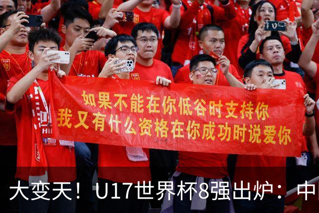 about image